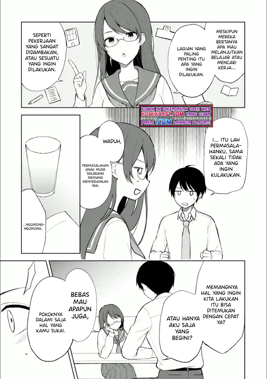 Chikan Saresou ni Natteiru S-kyuu Bishoujo wo Tasuketara Tonari no Seki no Osanajimi datta