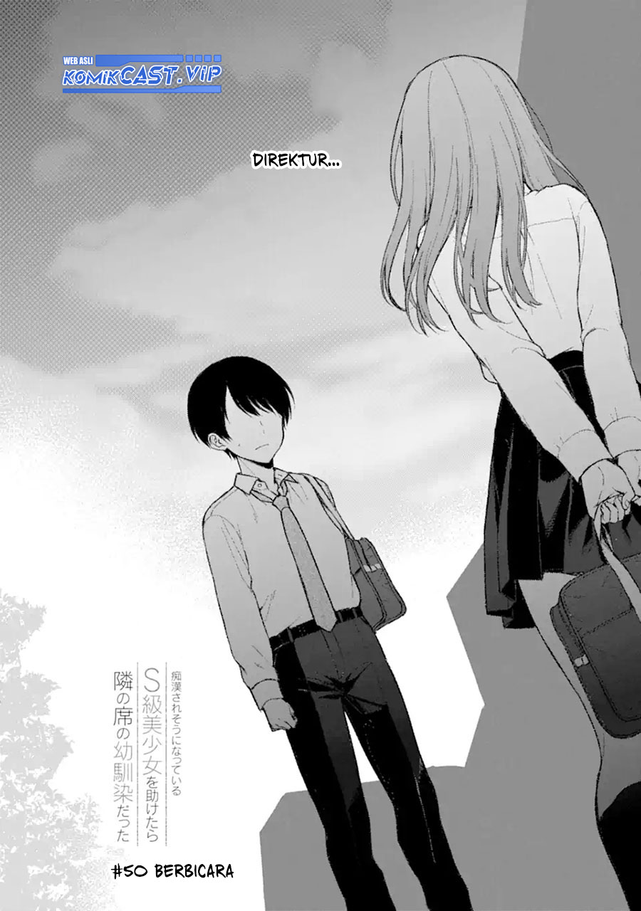Chikan Saresou ni Natteiru S-kyuu Bishoujo wo Tasuketara Tonari no Seki no Osanajimi datta