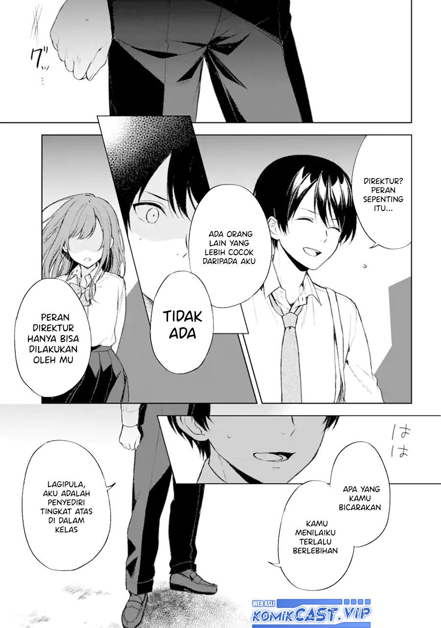 Chikan Saresou ni Natteiru S-kyuu Bishoujo wo Tasuketara Tonari no Seki no Osanajimi datta