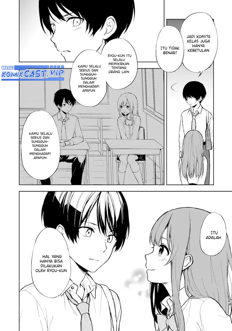 Chikan Saresou ni Natteiru S-kyuu Bishoujo wo Tasuketara Tonari no Seki no Osanajimi datta