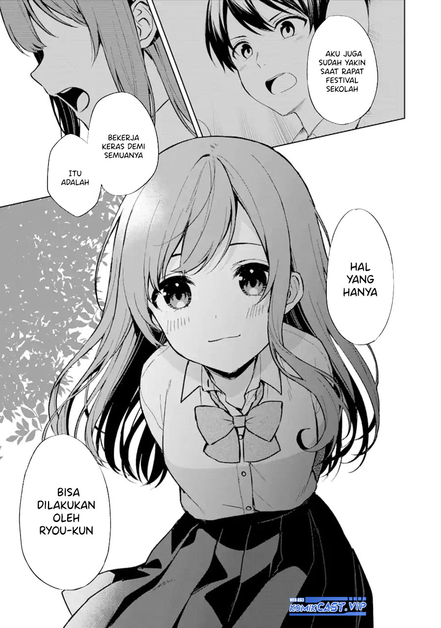 Chikan Saresou ni Natteiru S-kyuu Bishoujo wo Tasuketara Tonari no Seki no Osanajimi datta