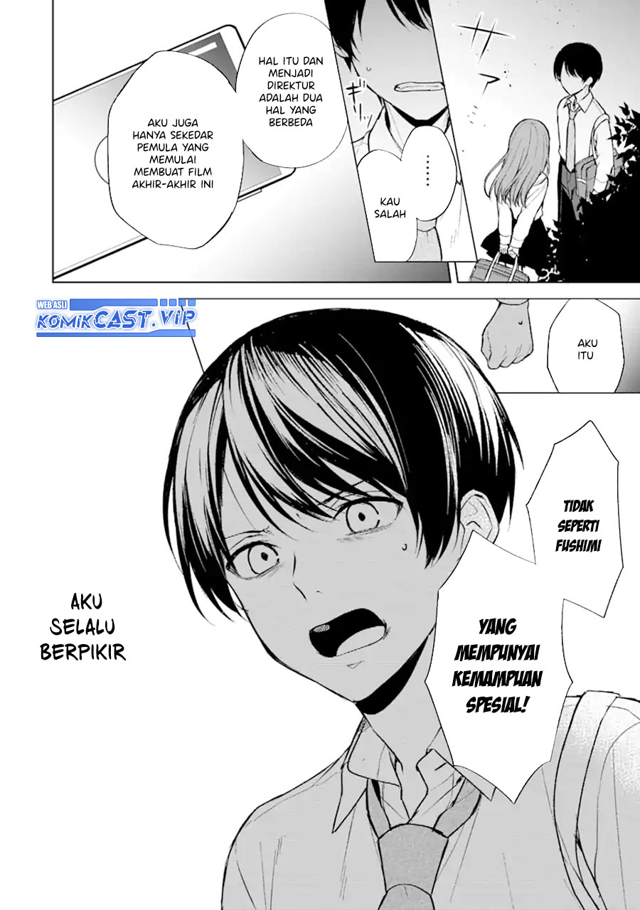 Chikan Saresou ni Natteiru S-kyuu Bishoujo wo Tasuketara Tonari no Seki no Osanajimi datta