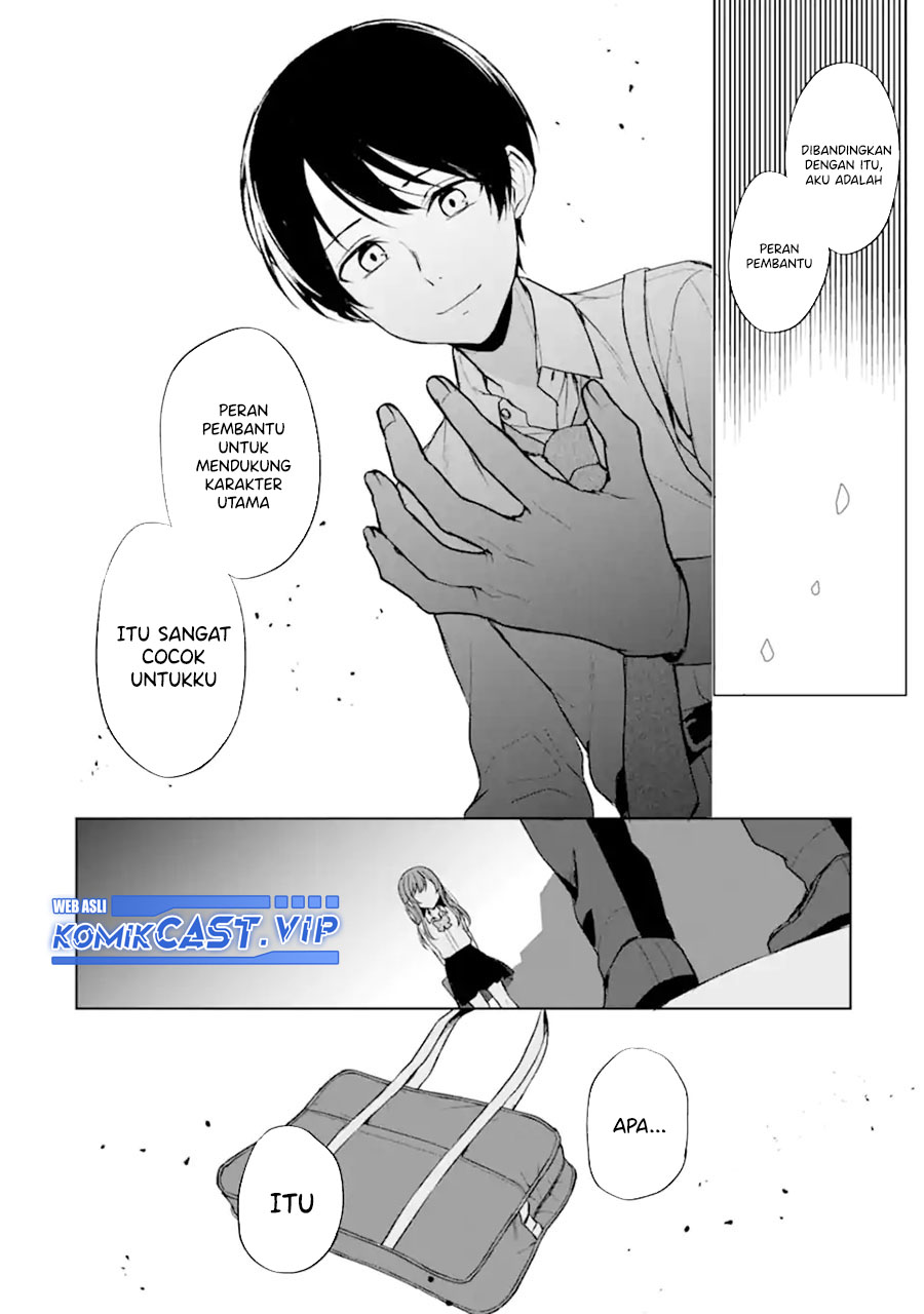 Chikan Saresou ni Natteiru S-kyuu Bishoujo wo Tasuketara Tonari no Seki no Osanajimi datta