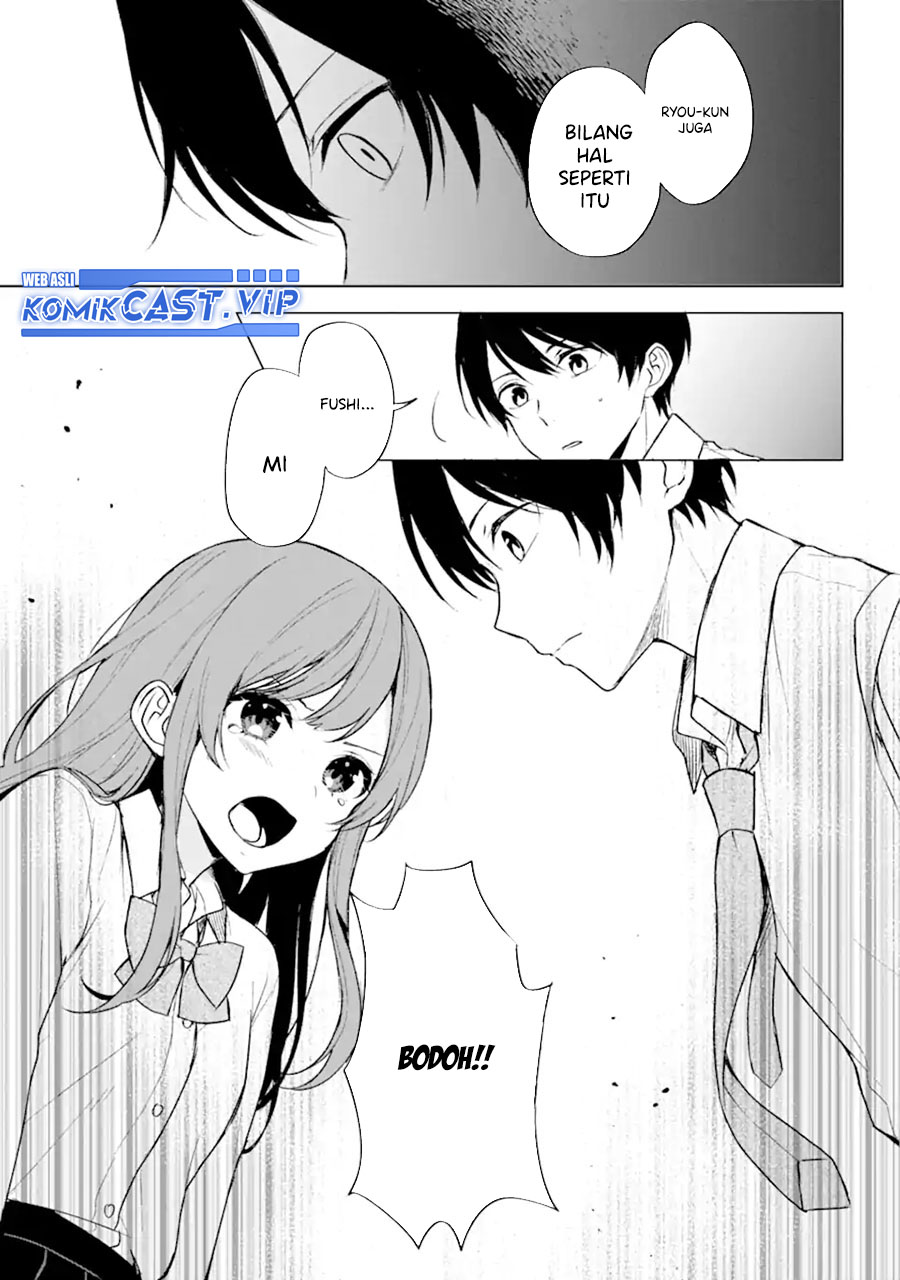 Chikan Saresou ni Natteiru S-kyuu Bishoujo wo Tasuketara Tonari no Seki no Osanajimi datta