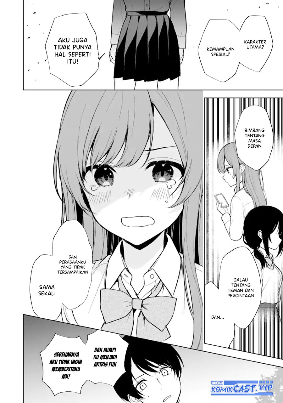 Chikan Saresou ni Natteiru S-kyuu Bishoujo wo Tasuketara Tonari no Seki no Osanajimi datta