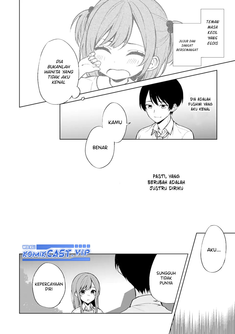 Chikan Saresou ni Natteiru S-kyuu Bishoujo wo Tasuketara Tonari no Seki no Osanajimi datta
