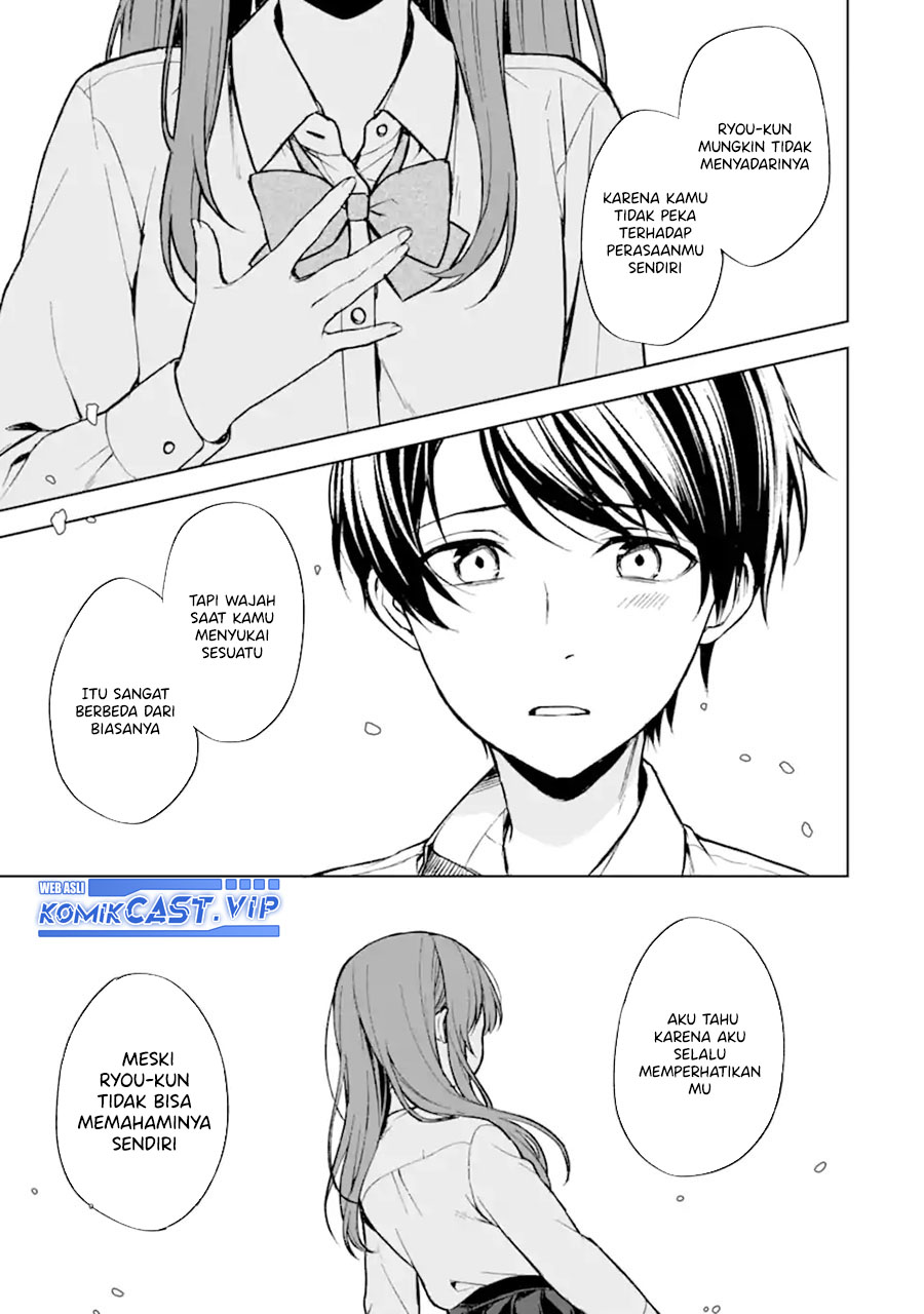 Chikan Saresou ni Natteiru S-kyuu Bishoujo wo Tasuketara Tonari no Seki no Osanajimi datta