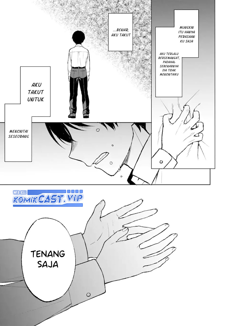 Chikan Saresou ni Natteiru S-kyuu Bishoujo wo Tasuketara Tonari no Seki no Osanajimi datta