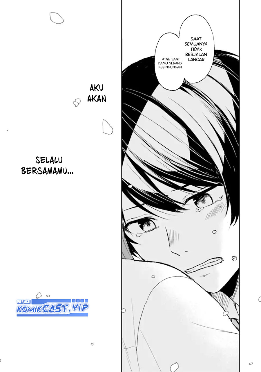 Chikan Saresou ni Natteiru S-kyuu Bishoujo wo Tasuketara Tonari no Seki no Osanajimi datta