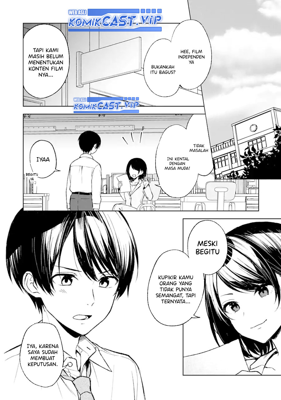 Chikan Saresou ni Natteiru S-kyuu Bishoujo wo Tasuketara Tonari no Seki no Osanajimi datta