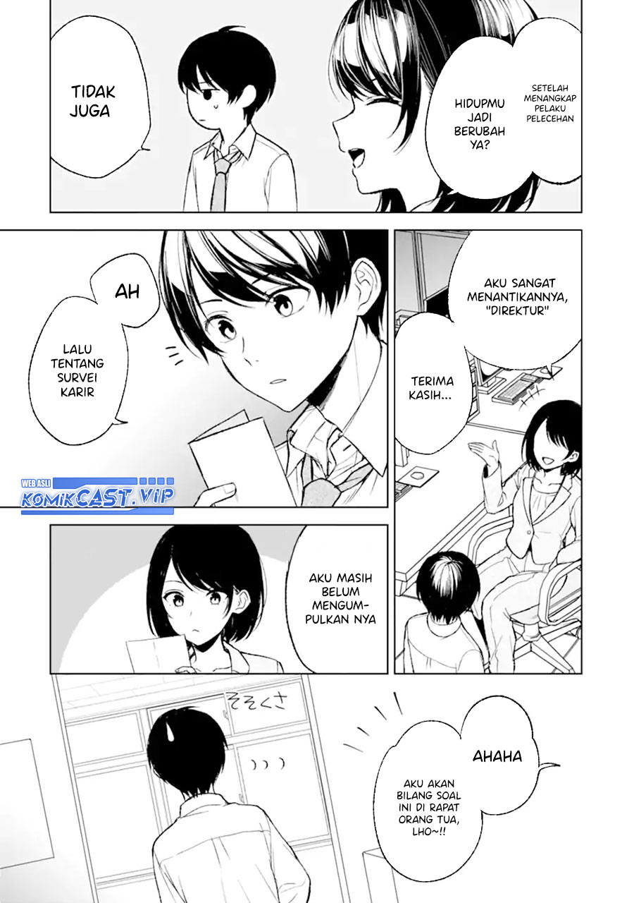 Chikan Saresou ni Natteiru S-kyuu Bishoujo wo Tasuketara Tonari no Seki no Osanajimi datta