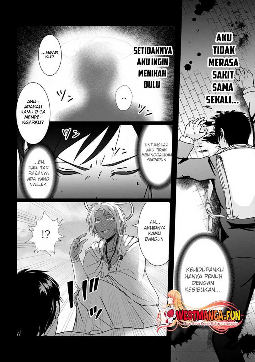 Chittai Ore no Makikomare Isekai Seikatsu