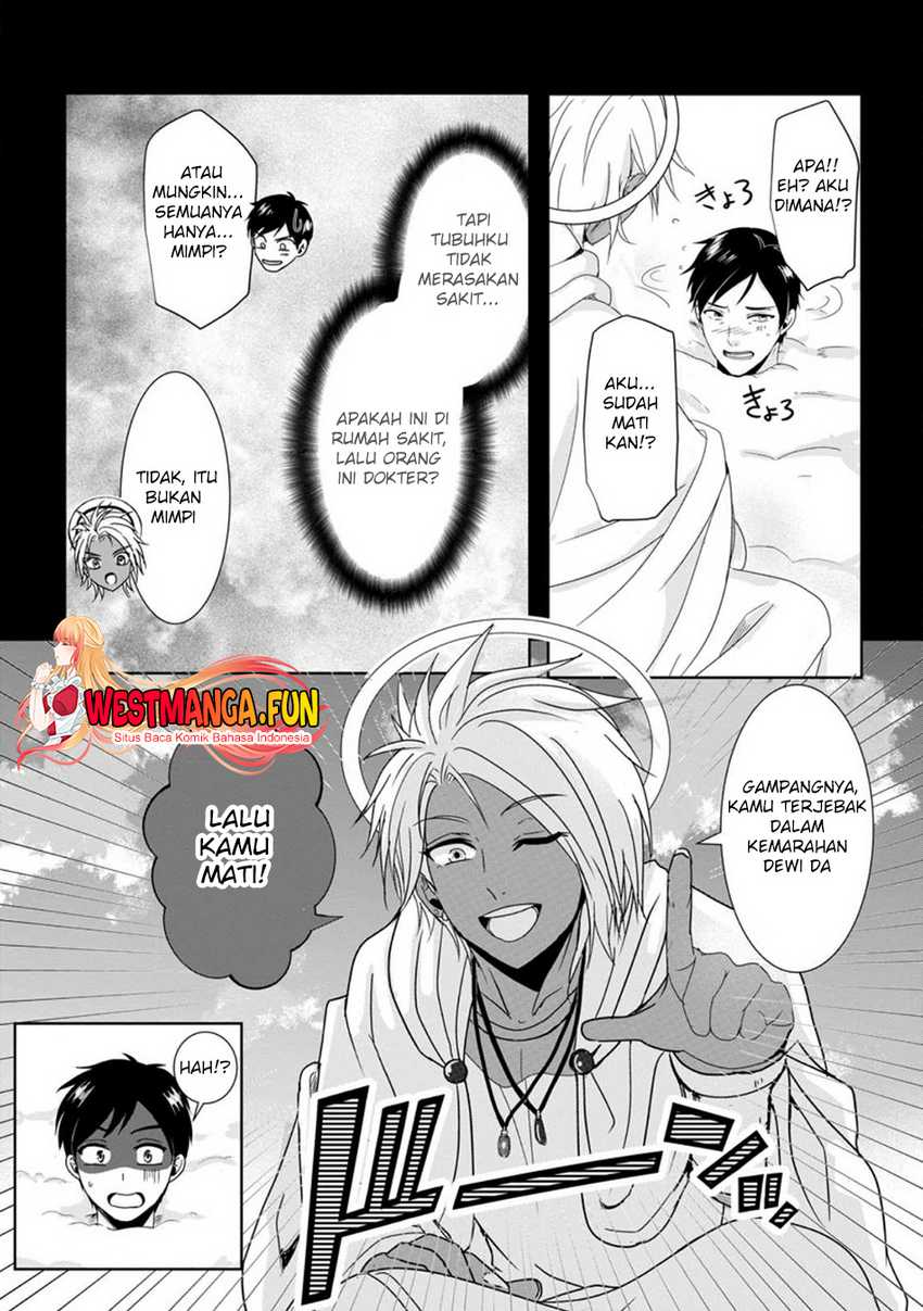 Chittai Ore no Makikomare Isekai Seikatsu
