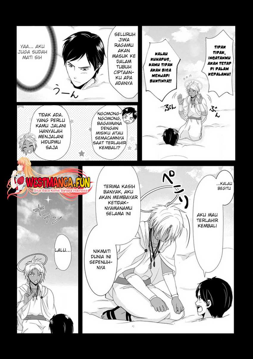 Chittai Ore no Makikomare Isekai Seikatsu