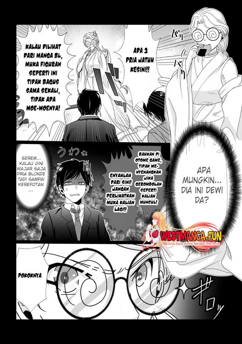 Chittai Ore no Makikomare Isekai Seikatsu