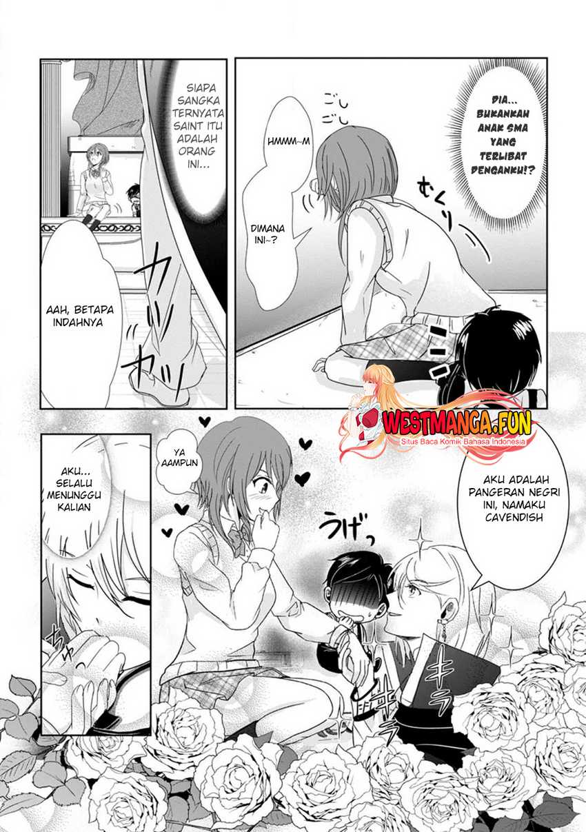Chittai Ore no Makikomare Isekai Seikatsu