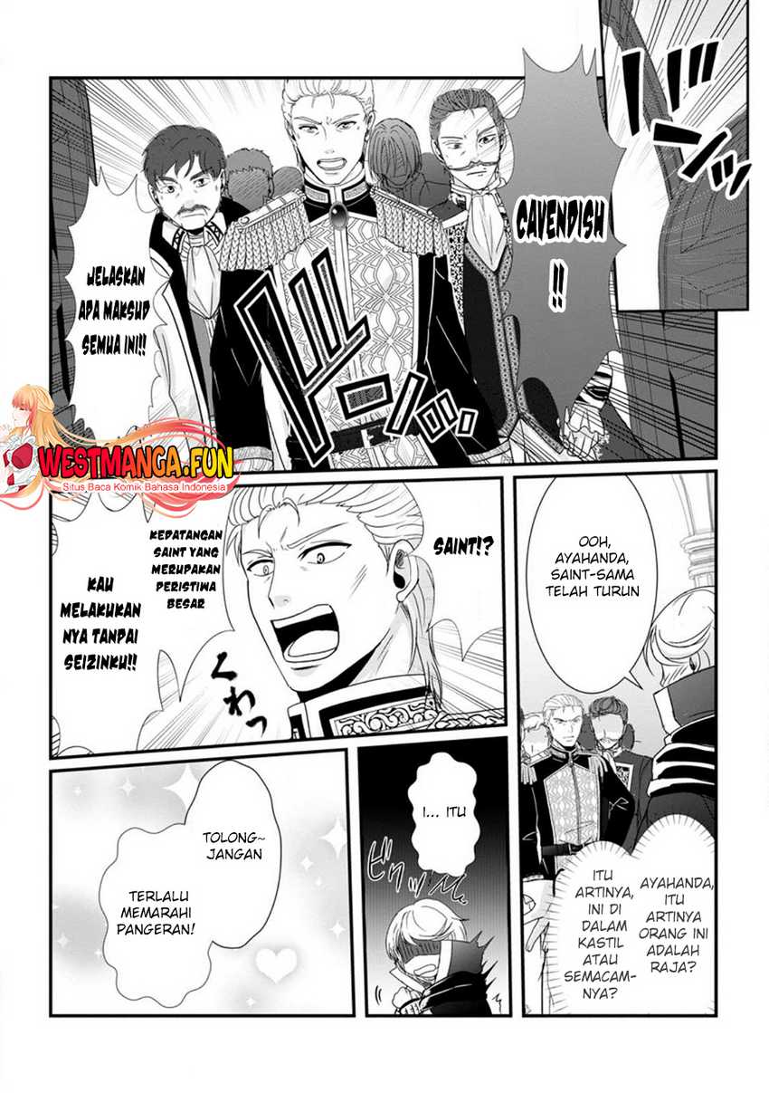 Chittai Ore no Makikomare Isekai Seikatsu