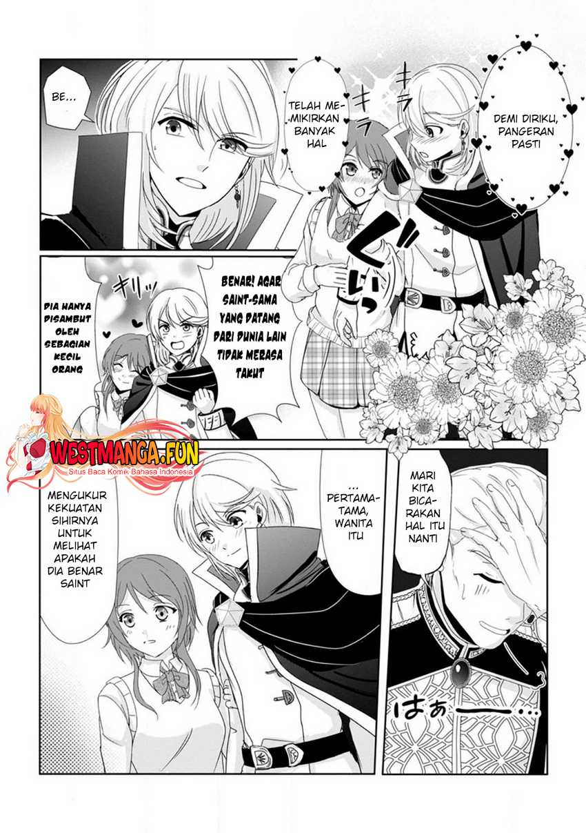 Chittai Ore no Makikomare Isekai Seikatsu
