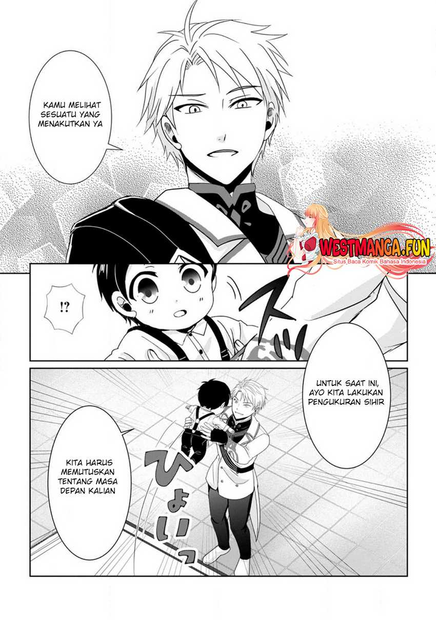 Chittai Ore no Makikomare Isekai Seikatsu