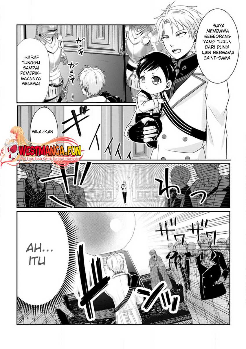 Chittai Ore no Makikomare Isekai Seikatsu
