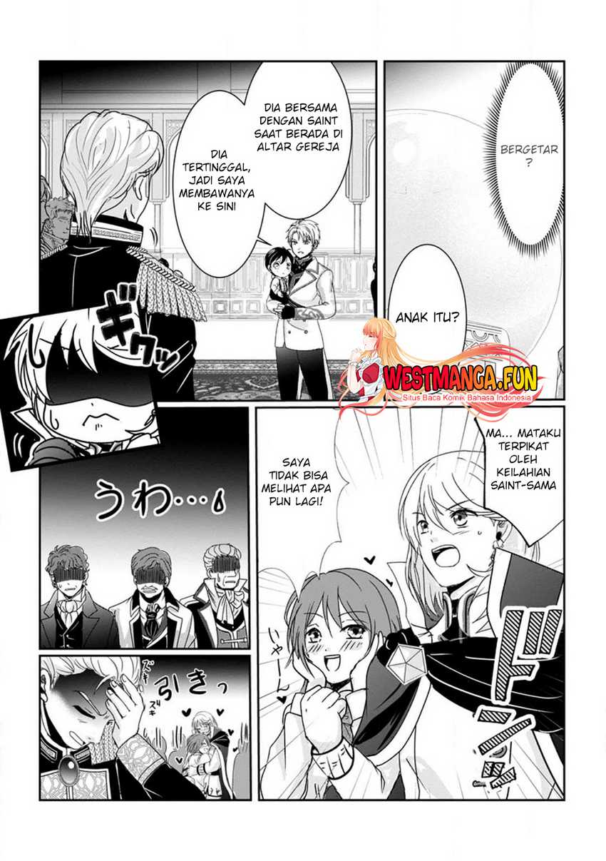 Chittai Ore no Makikomare Isekai Seikatsu