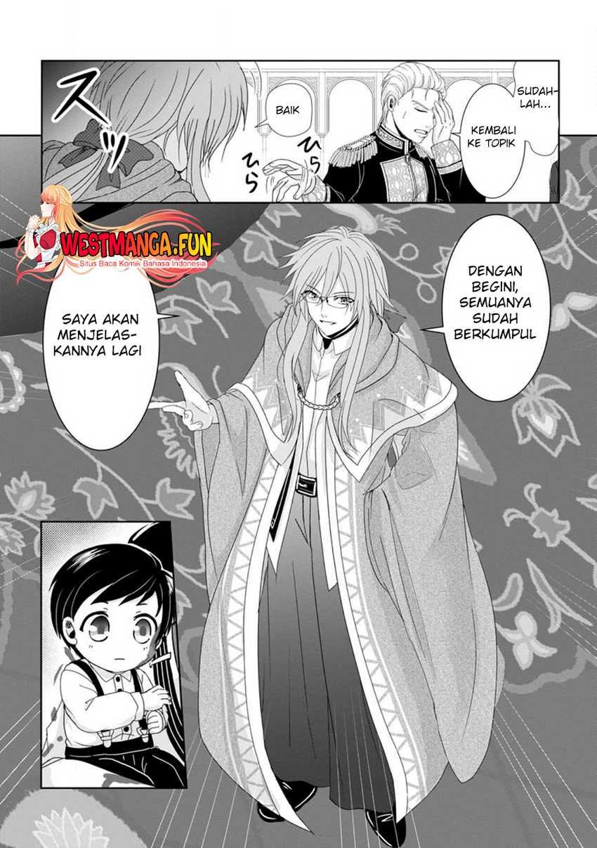Chittai Ore no Makikomare Isekai Seikatsu