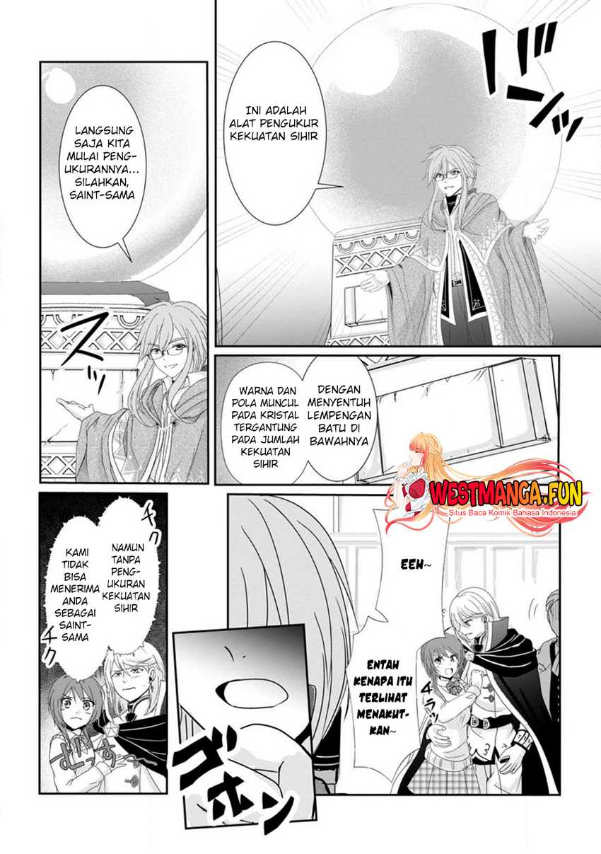 Chittai Ore no Makikomare Isekai Seikatsu