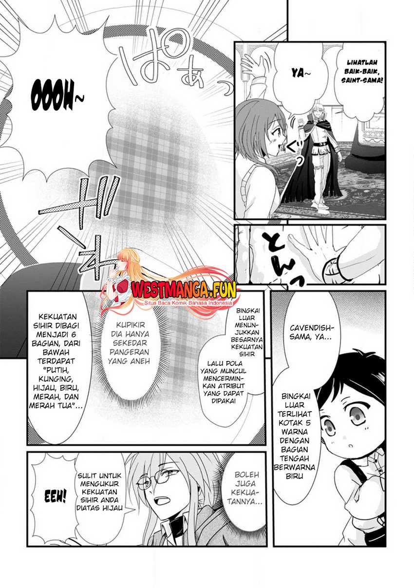 Chittai Ore no Makikomare Isekai Seikatsu