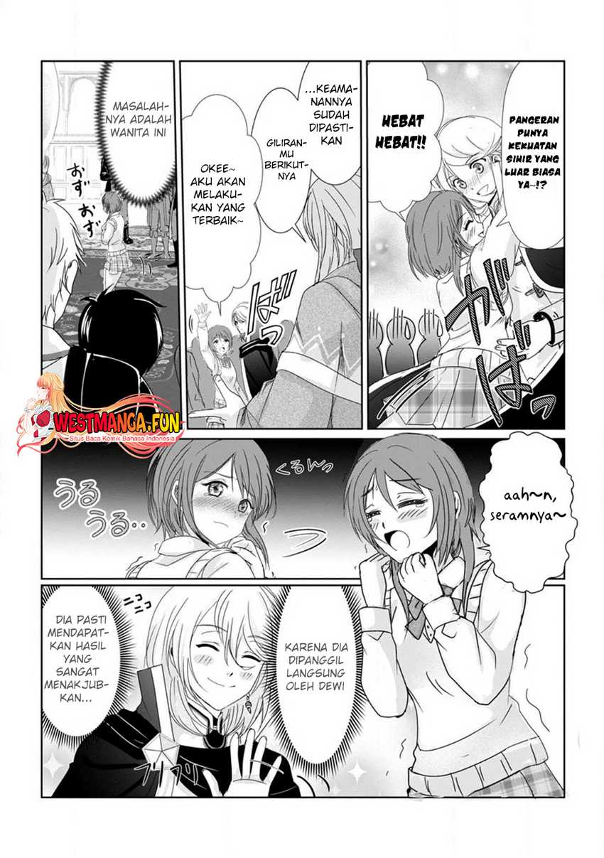 Chittai Ore no Makikomare Isekai Seikatsu