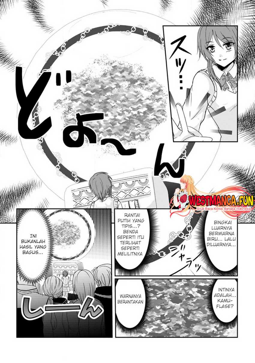 Chittai Ore no Makikomare Isekai Seikatsu
