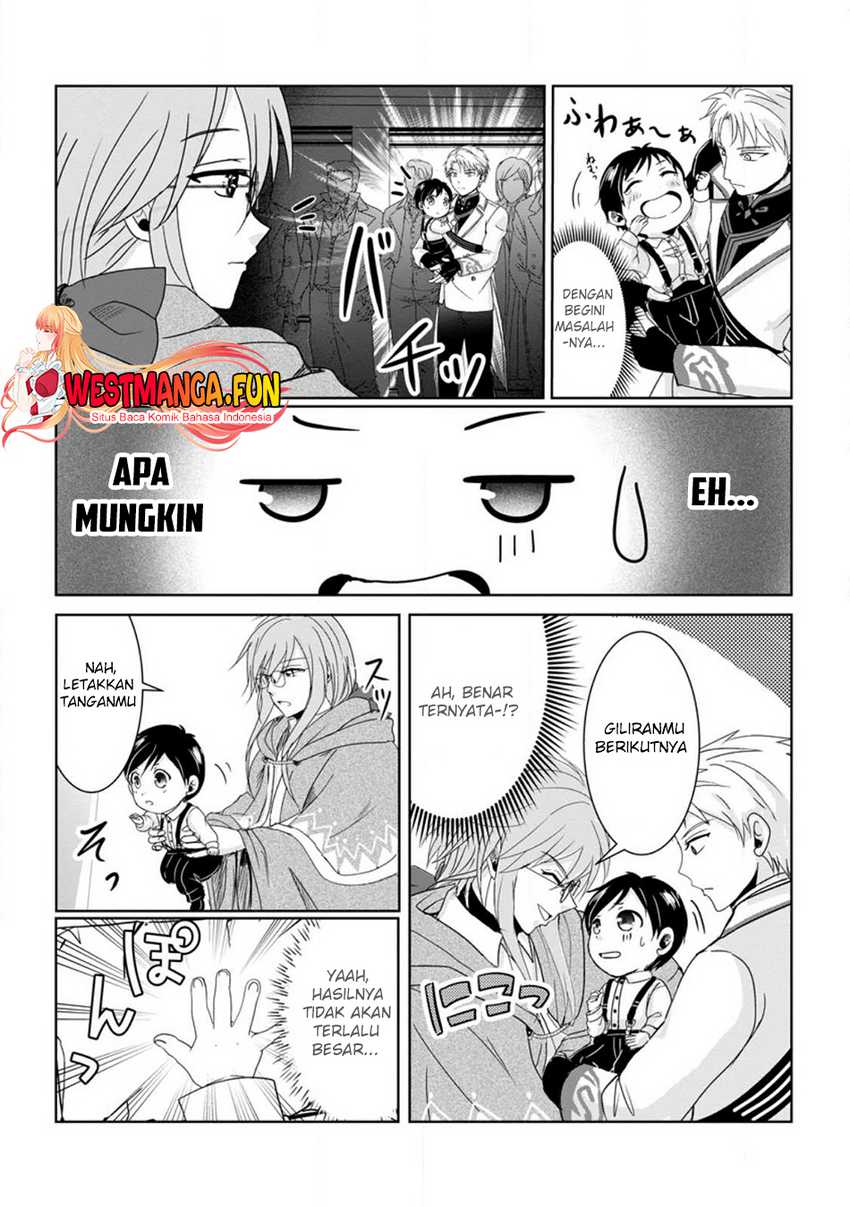Chittai Ore no Makikomare Isekai Seikatsu