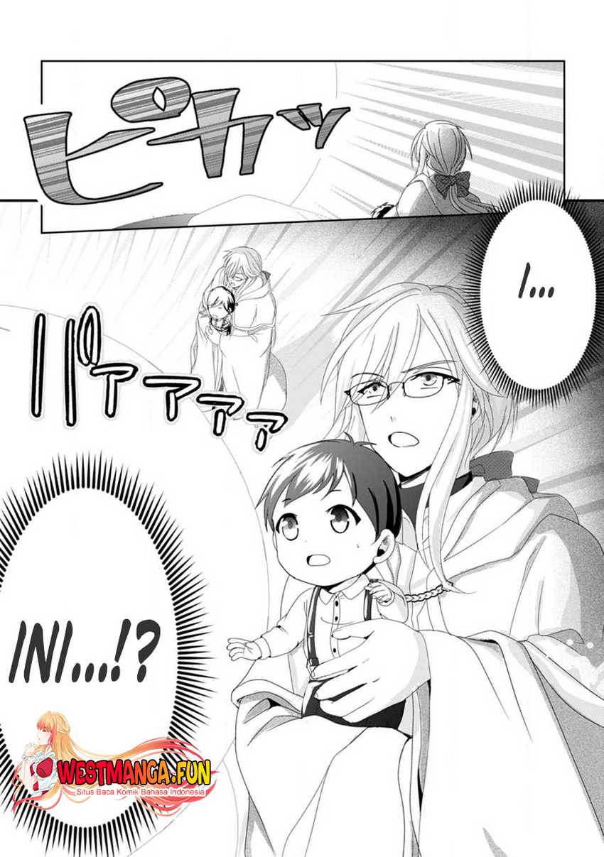 Chittai Ore no Makikomare Isekai Seikatsu