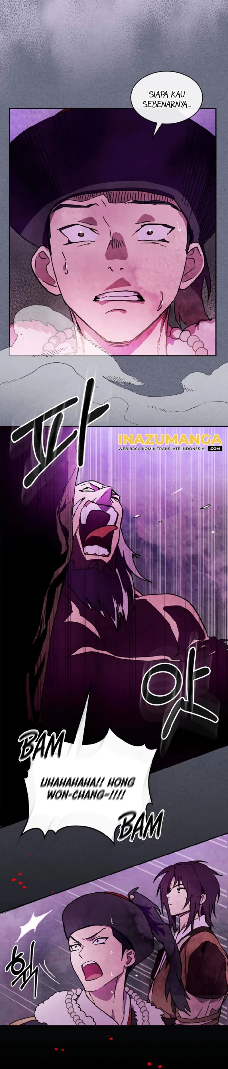Chronicles Of The Martial God’s Return