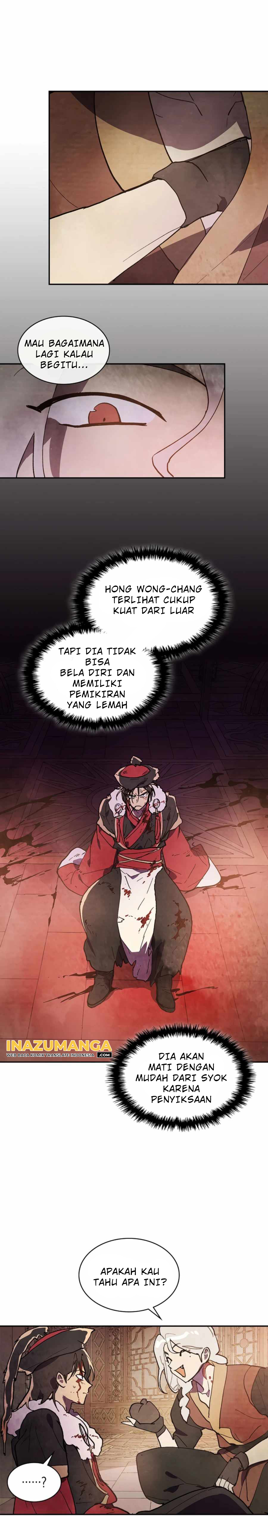 Chronicles Of The Martial God’s Return