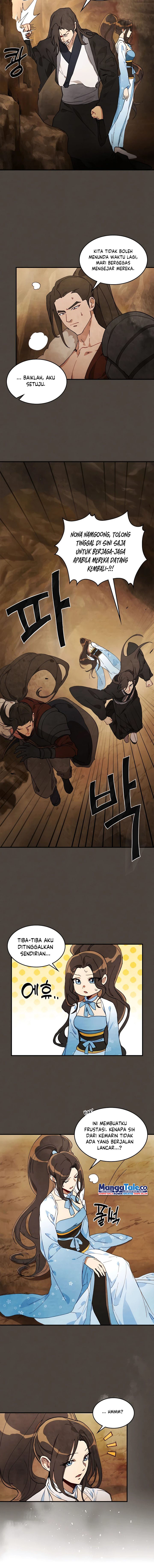 Chronicles Of The Martial God’s Return