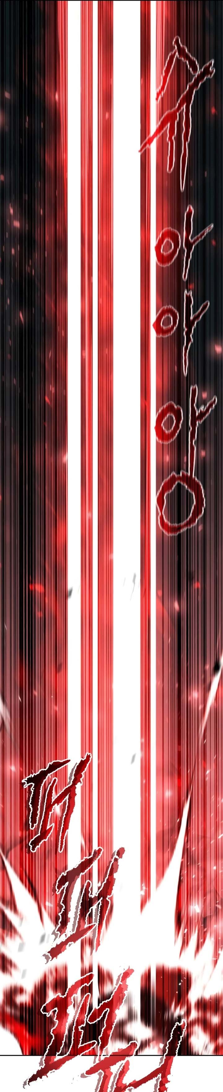 Chronicles of the Demon Faction