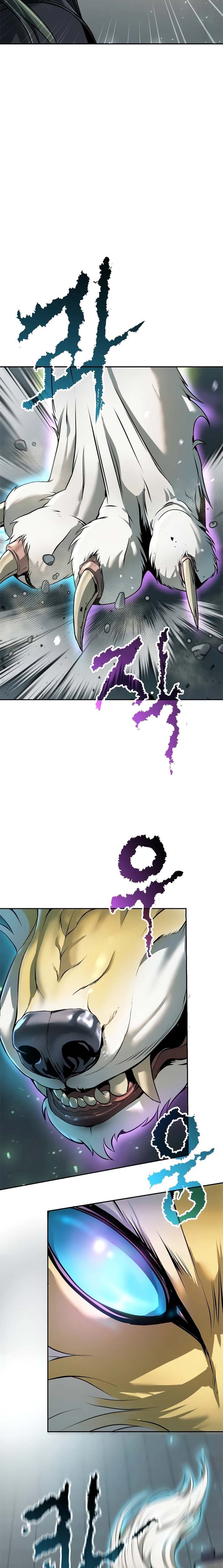 Chronicles of the Demon Faction