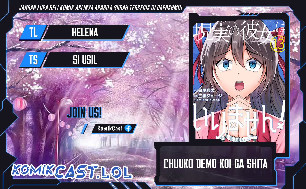 Chuuko demo Koi ga Shitai! Chapter 126