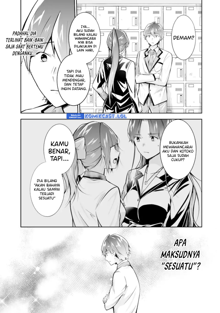 Chuuko demo Koi ga Shitai! Chapter 126