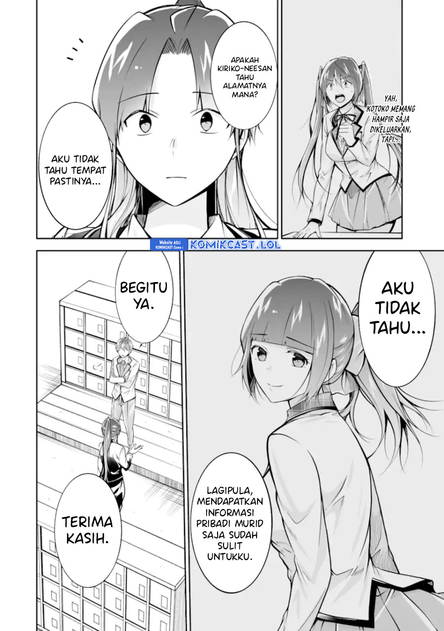 Chuuko demo Koi ga Shitai! Chapter 126