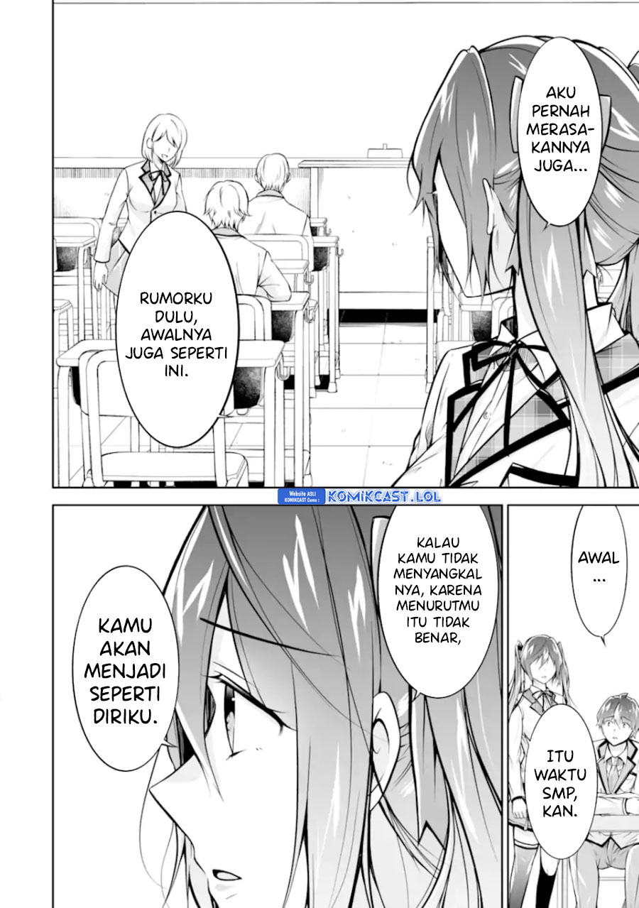 Chuuko demo Koi ga Shitai! Chapter 126