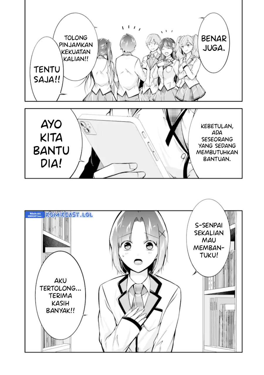 Chuuko demo Koi ga Shitai! Chapter 126