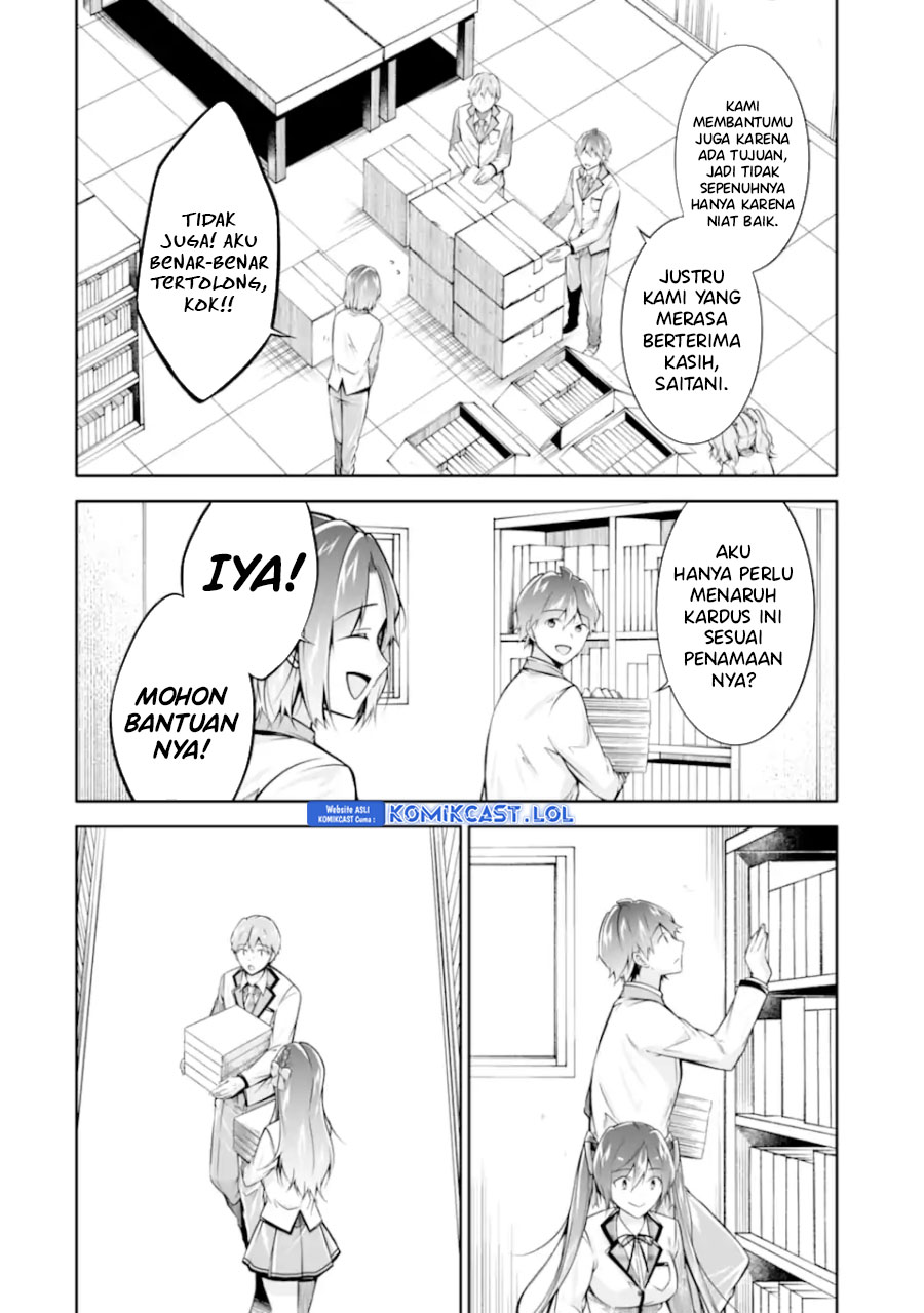 Chuuko demo Koi ga Shitai! Chapter 126