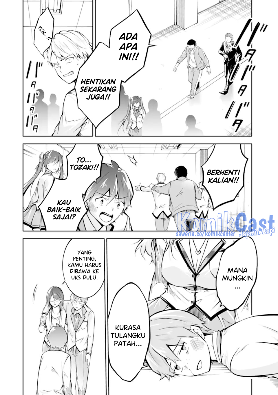 Chuuko demo Koi ga Shitai!