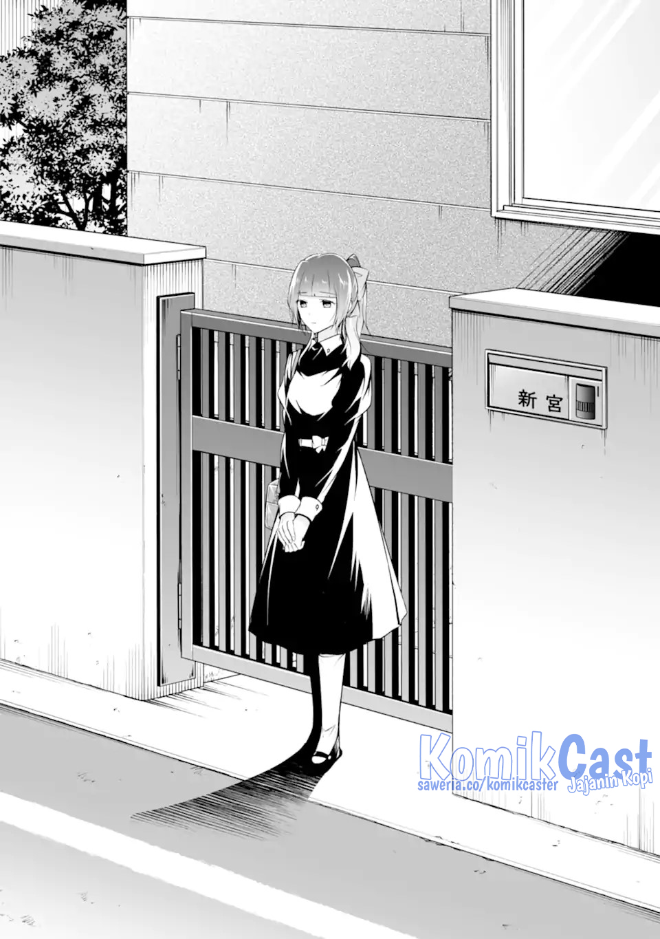 Chuuko demo Koi ga Shitai!