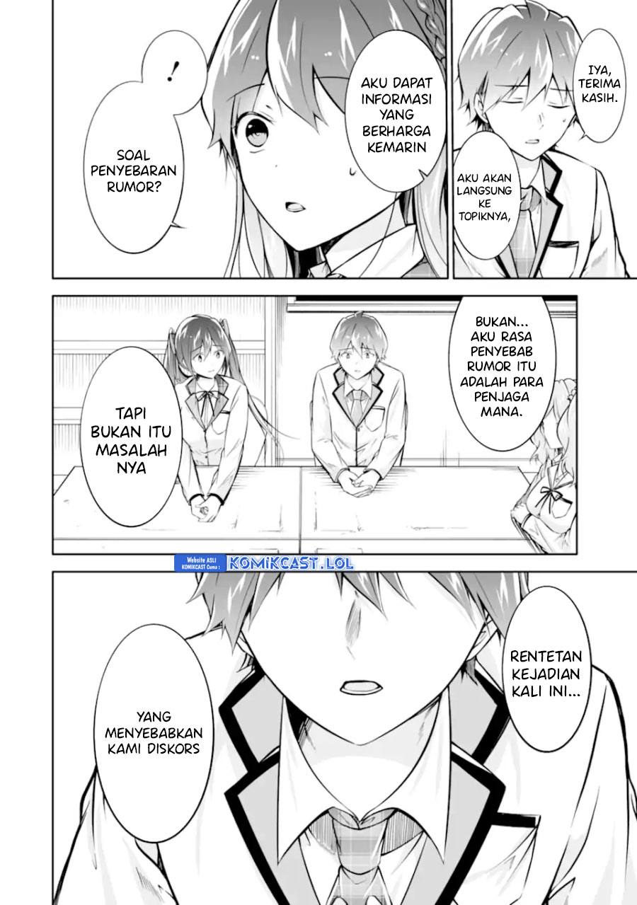 Chuuko demo Koi ga Shitai! Chapter 129