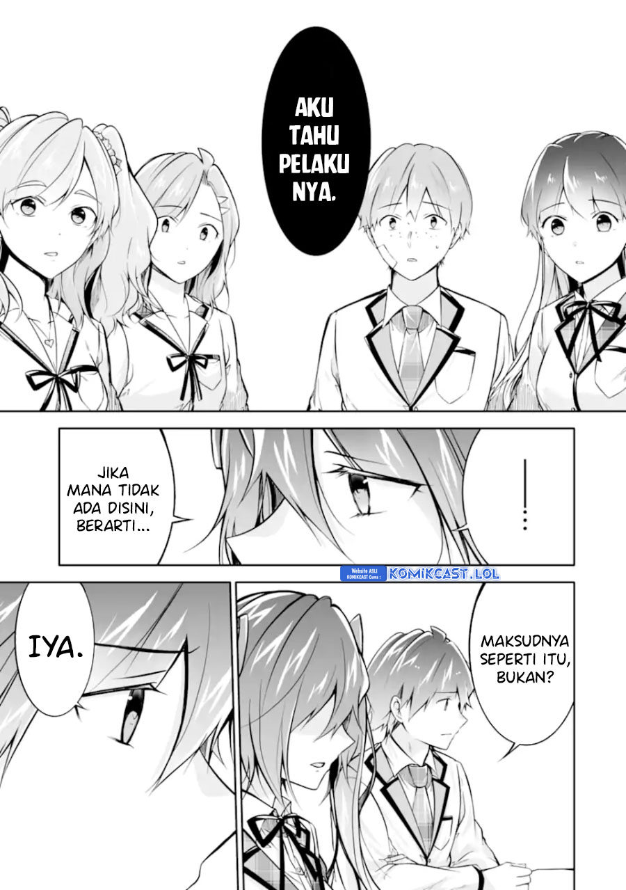 Chuuko demo Koi ga Shitai! Chapter 129