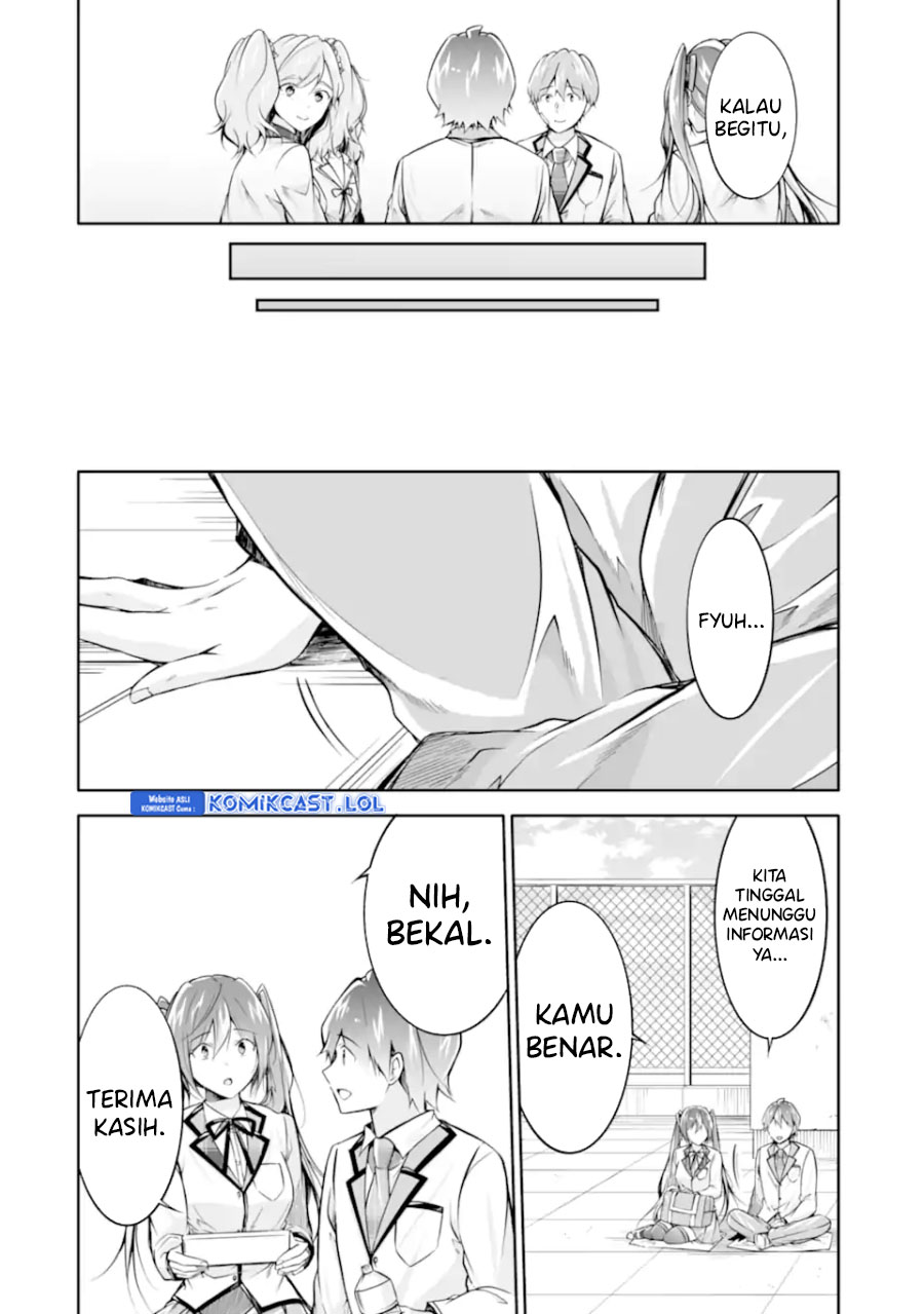 Chuuko demo Koi ga Shitai! Chapter 129