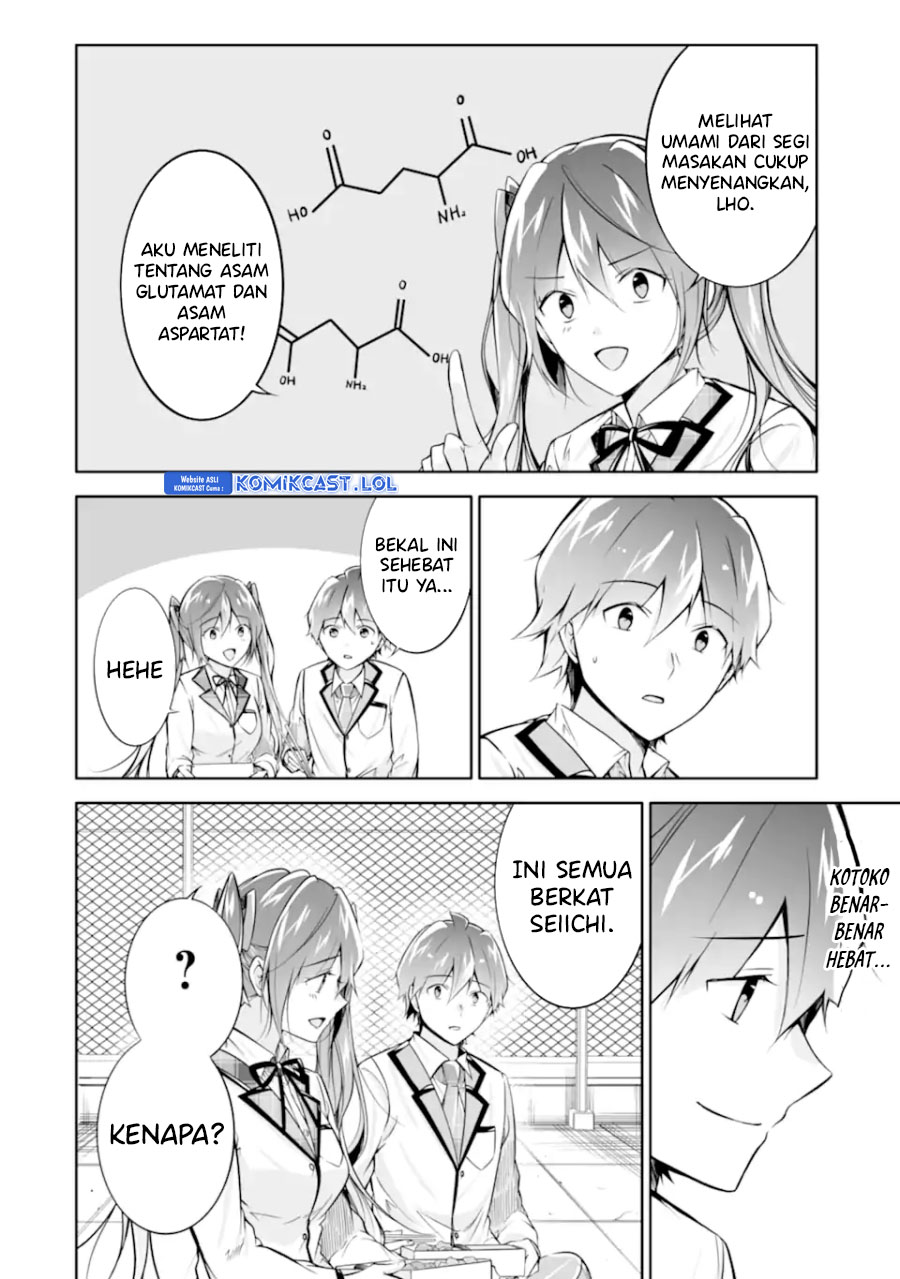 Chuuko demo Koi ga Shitai! Chapter 129