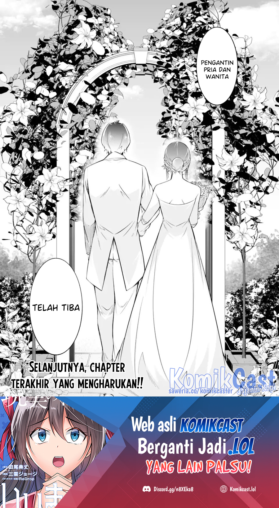 Chuuko demo Koi ga Shitai! Chapter 141